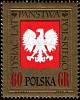 (1966-038) Марка Польша "Государственный герб (60гр)" , III Θ